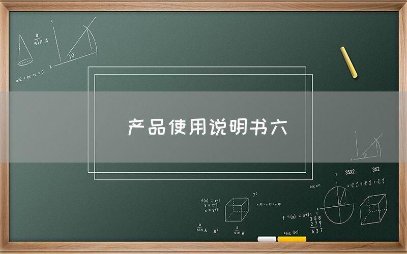 游泳池杀菌消毒用什么药剂，游泳池杀菌消毒用什么药剂?(图1)