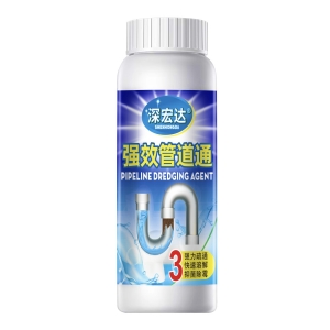 管道通