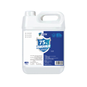 75%酒精消毒液（补充装）