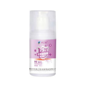 免洗手消毒凝胶100ml